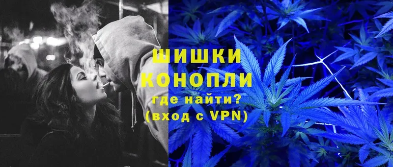 где найти наркотики  Валуйки  Каннабис LSD WEED 